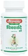 Baidyanath Chitrakadi Bati Tablets – Plumbago zeylanica