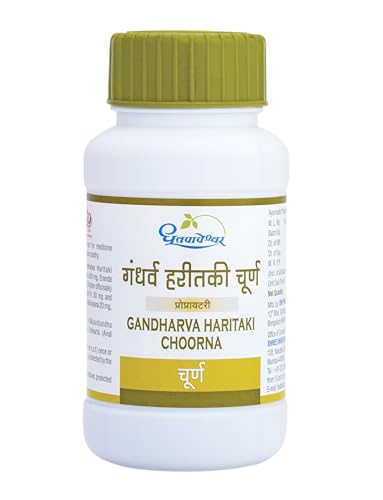 Dhootapapeshwar Gandharva Haritaki Churna for Gentle Regularity Powder 100g – Terminalia chebula