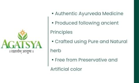 Agatsya Nagarmotha Churna Powder 100g – Cyperus rotundus