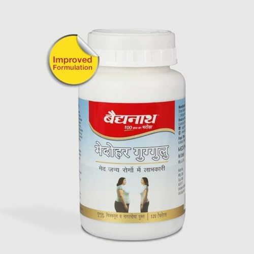 Baidyanath Medohar Guggulu Tablets – Ayurvedic Herb