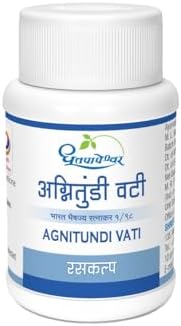 Dhootapapeshwar Agnitundi Vati Tablets 25 – Ayurvedic Herb