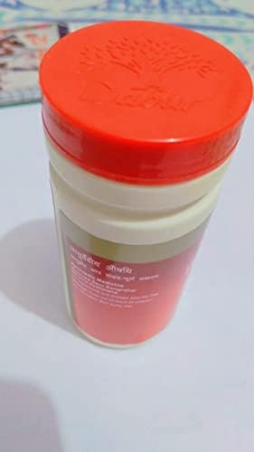 Dabur Sitopaladi Churna — Powder 60g – Ayurvedic Herb