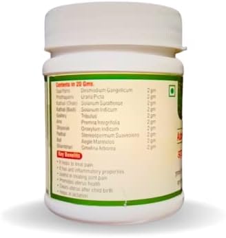 Adarsh Dashmool Ghan Vati Tablets 60 – Ayurvedic Herb