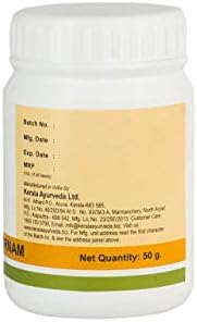 Kerala Ayurveda Triphala Choornam Powder 50g – Ayurvedic Herb