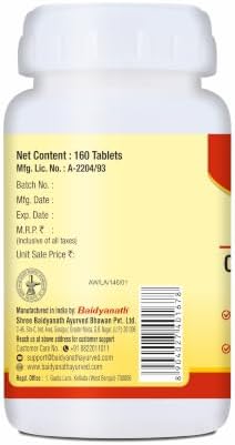 Baidyanath Chandraprabha Bati Tablets 160 – Ayurvedic Herb