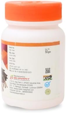 Bharat Panchkol Churna Powder 50g – Ayurvedic Herb