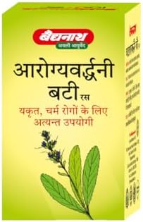 Baidyanath Arogyavardhini Bati Tablets – Ayurvedic Herb