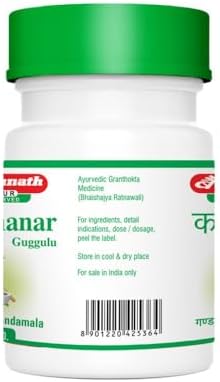 Baidyanath Kanchnar Guggulu Tablets – Bauhinia variegata