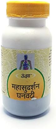 Unjha Mahasudarshan Ghanvati Tablets 80 – Ayurvedic Herb