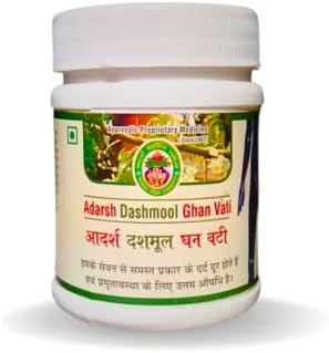 Adarsh Dashmool Ghan Vati Tablets 60 – Ayurvedic Herb