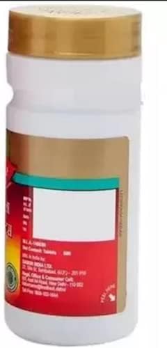 Dabur Triphala Tablets 120 – Ayurvedic Herb