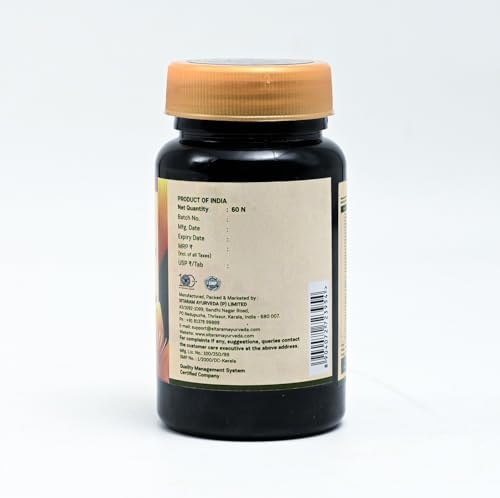 Sitaram Chyawanprash Tablets – Emblica officinalis