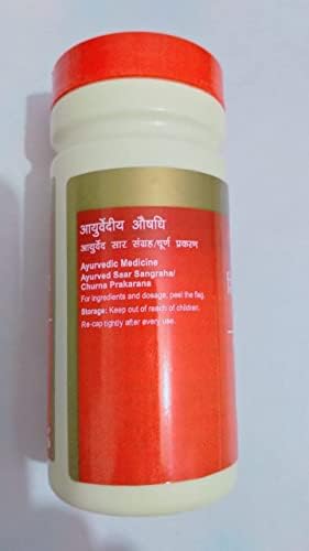 Dabur Sitopaladi Churna — Powder 60g – Ayurvedic Herb