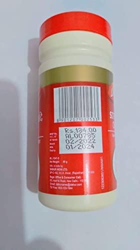 Dabur Sitopaladi Churna — Powder 60g – Ayurvedic Herb