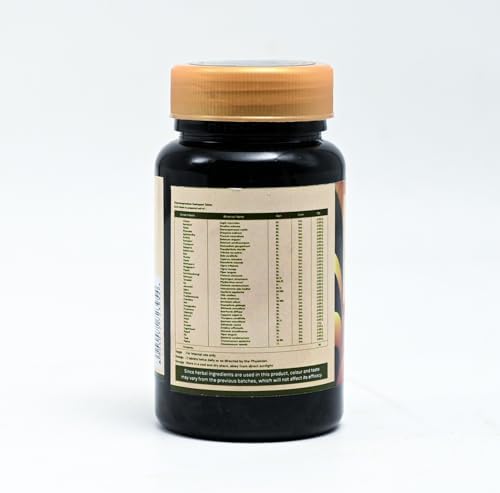 Sitaram Chyawanprash Tablets – Emblica officinalis
