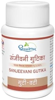 Dhootapapeshwar Sanjivani Vati Tablets 50 – Ayurvedic Herb