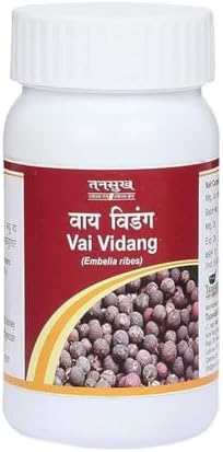Tansukh Vidanga Churna — Powder 60g – Ayurvedic Herb