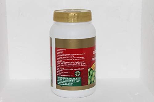 Dabur Amla Churna Powder – Emblica officinalis