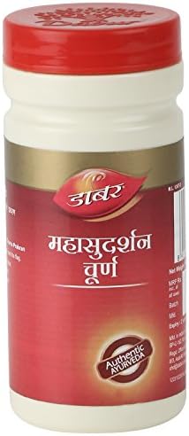 Dabur Mahasudarshan Churna Powder – Swertia chirata
