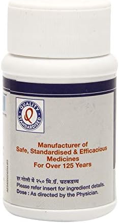 Dhootapapeshwar Gokshuradi Guggulu Tablets 60 – Tribulus terrestris