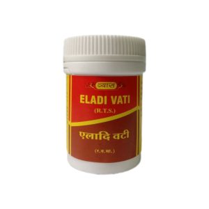 Vyas Eladi Vati Tablets – Ayurvedic Herb