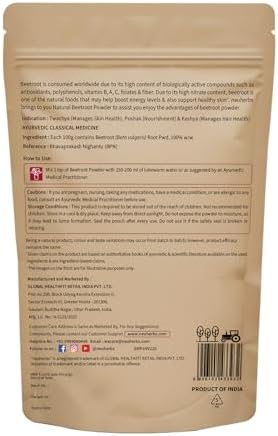 Neuherbs 100% Pure Beetroot Powder 100g – Beta vulgaris