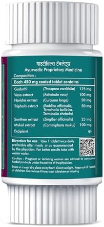 Herbal Hills Gautyhills Joint & Uric Acid Care Tablets 60 – Ayurvedic Herb