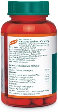 Himalaya Tentex Royal Capsules 30 – Ayurvedic Herb