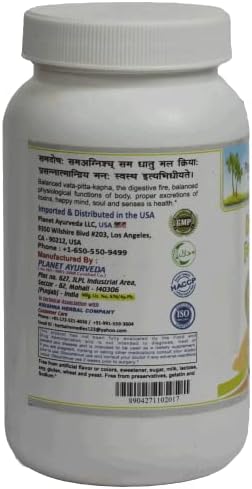 Planet Ayurveda Bael Powder 100g – Aegle marmelos