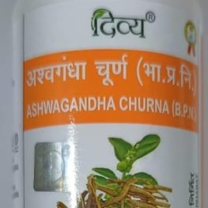 Patanjali Ashwagandha Churna Powder 100g – Withania somnifera
