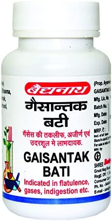 Baidyanath Gaisantak Bati Tablets 100 – Ayurvedic Herb
