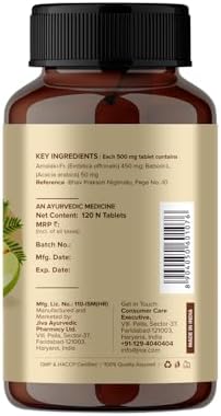 Jiva Amla 500mg Tablets 240 – Emblica officinalis