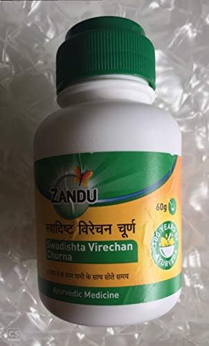 Zandu Swadishta Virechan Churna Powder – Ayurvedic Herb