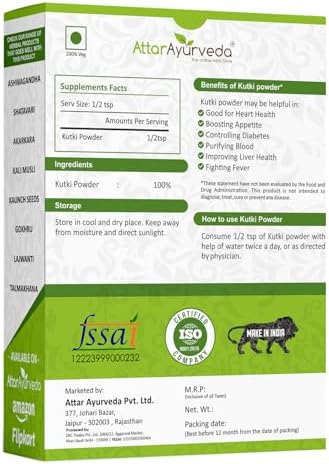 Attar Ayurveda Kutki Powder 100g – Katuki (Picrorhiza Kurroa)