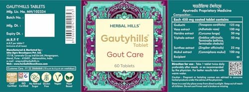 Herbal Hills Gautyhills Joint & Uric Acid Care Tablets 60 – Ayurvedic Herb