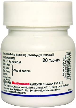 Baidyanath Sarivadi Bati Tablets 60 – Sarivadi Vati