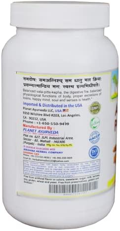 Planet Ayurveda Ashoka Powder 100g – Saraca asoca