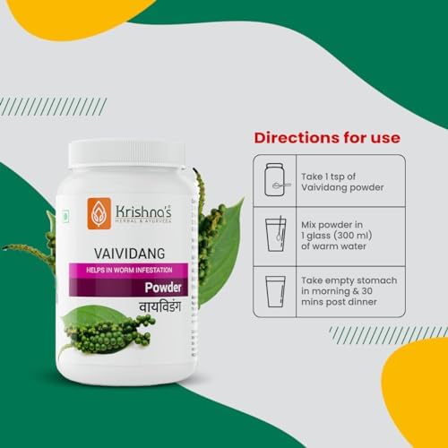 Krishna's Vidanga Powder 100g – Embelia ribes