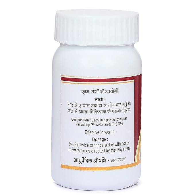 Tansukh Vidanga Churna — Powder 60g – Ayurvedic Herb