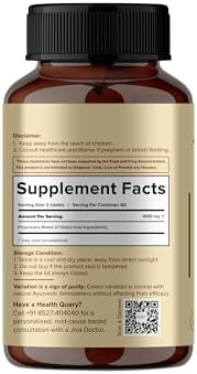 Jiva Diatrin Tablets 120 – Ayurvedic Herb