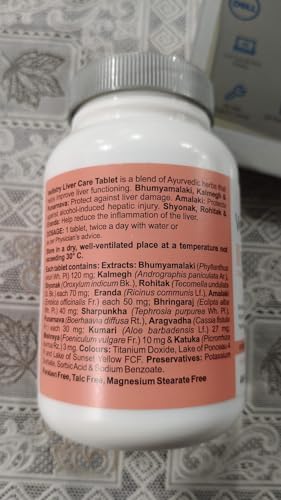 Vedistry Liver Care Tablets 60 – Ayurvedic Herb
