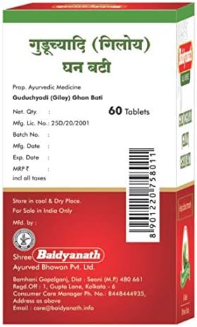 Baidyanath Guduchyadi Giloy Ghan Bati Tablets 60 – Tinospora cordifolia