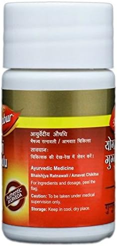 Dabur Yograj Guggulu Tablets 120 – Commiphora mukul