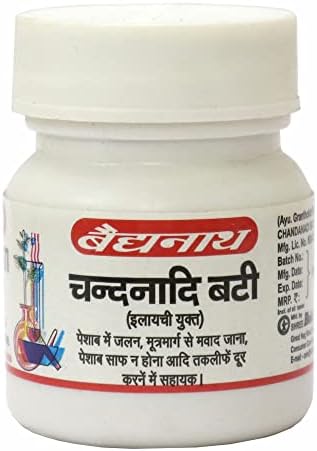 Baidyanath Chandanadi Bati Tablets 40 – Ayurvedic Herb