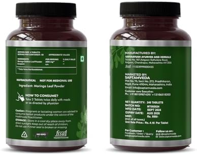 SAPTAMVEDA Organic Moringa 500mg Tablets 240 – Moringa oleifera