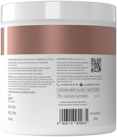 HK Vitals Skin Radiance Marine Collagen Powder 200g – Ayurvedic Herb