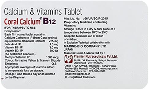 Coral Calcium + Vitamin B12 Capsules 15 – Vitamin Supplement
