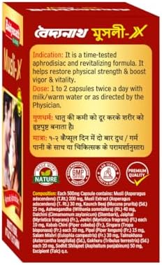 Baidyanath Musli X Capsules 30 – Chlorophytum borivilianum