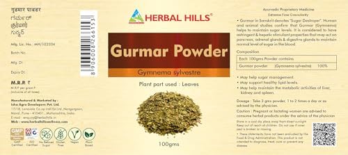 Herbal Hills Gurmar Powder 200g – Gymnema sylvestre