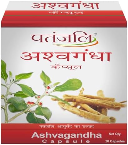 Patanjali Ashwagandha Capsules – Withania somnifera